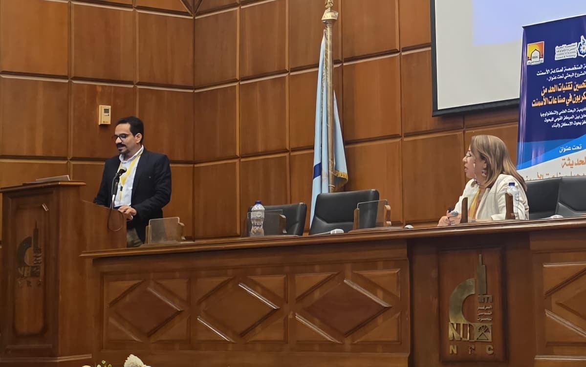 ASEC Highlights Carbon Footprint Solutions for Cement Plants